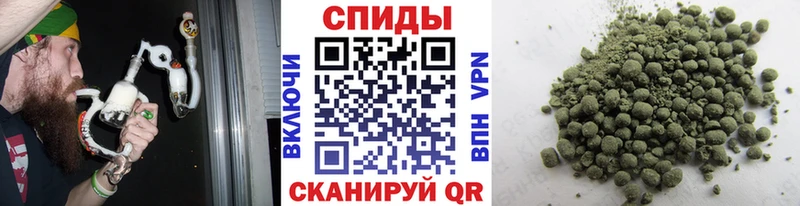 наркота  Воркута  omg ссылки  БУТИРАТ BDO 33% 