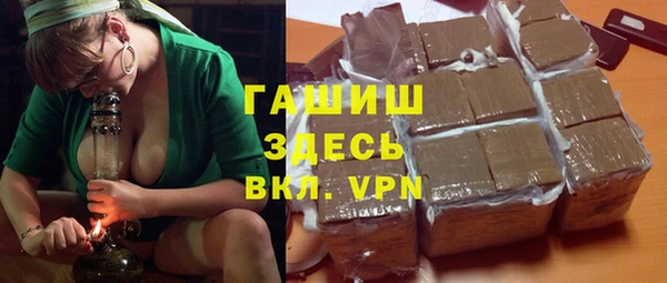 PSILOCYBIN Белоозёрский
