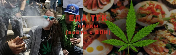 PSILOCYBIN Белоозёрский