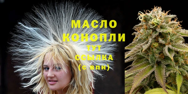 PSILOCYBIN Белоозёрский
