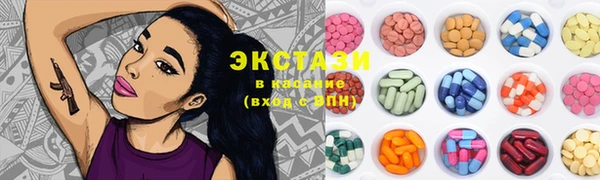PSILOCYBIN Белоозёрский