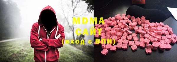 2c-b Бугульма