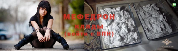 метадон Белокуриха