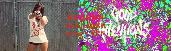 метадон Белокуриха