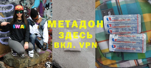 PSILOCYBIN Белоозёрский