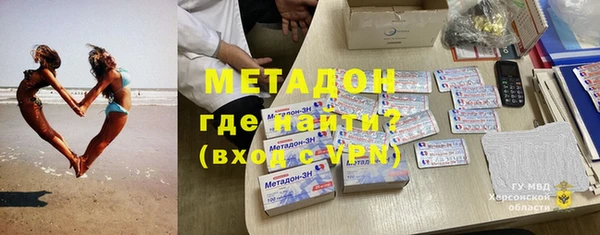PSILOCYBIN Белоозёрский