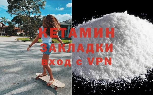 PSILOCYBIN Белоозёрский