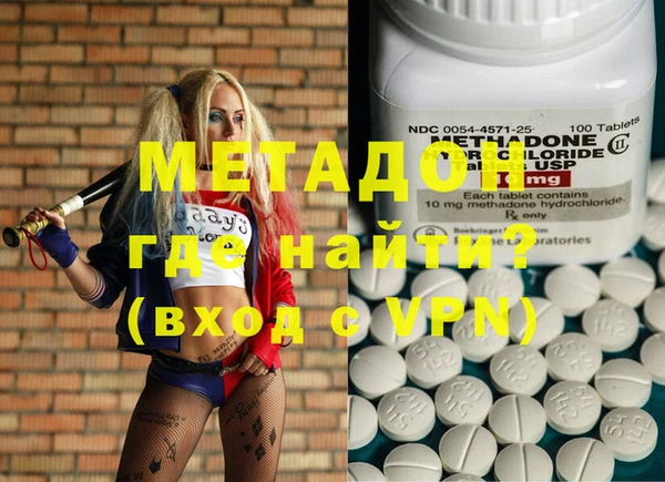 PSILOCYBIN Белоозёрский