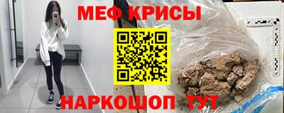 ешки Апрелевка