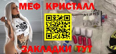 Альфа ПВП Апшеронск