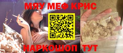 прущий лед Аргун