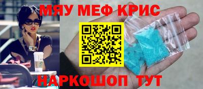 Альфа ПВП Апшеронск