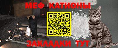 стафф Апшеронск