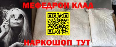 крисы Апрелевка