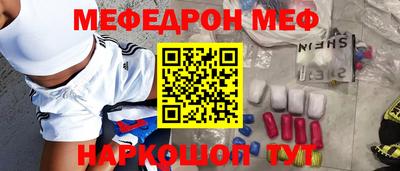 ешки Апрелевка