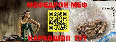 ешки Апрелевка