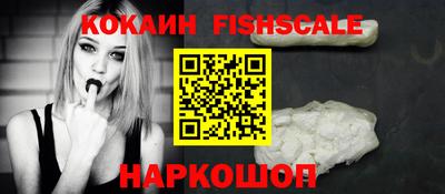 крисы Апрелевка