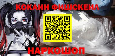 прущая мука Аргун