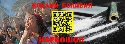 крисы Апрелевка