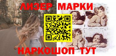 прущая мука Аргун