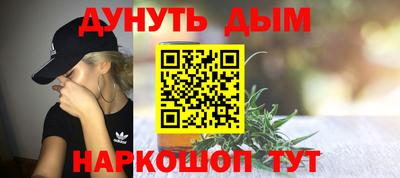 Альфа ПВП Апшеронск