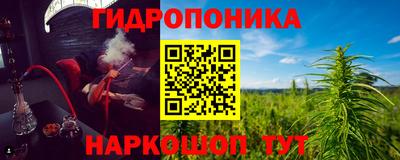 прущая мука Аргун