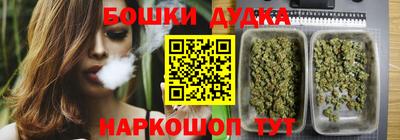 крисы Апрелевка