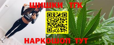 прущий лед Аргун