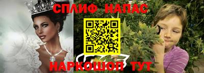 крисы Апрелевка