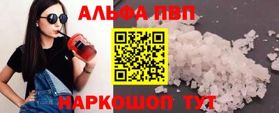 ешки Апрелевка