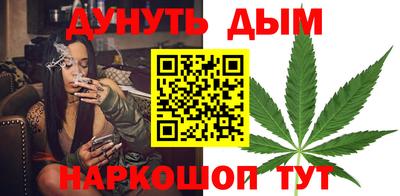 Альфа ПВП Апшеронск