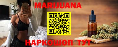 крисы Апрелевка