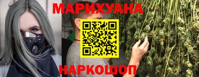 прущий лед Аргун