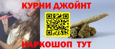 прущий лед Аргун