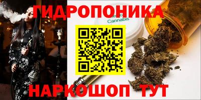 ешки Апрелевка