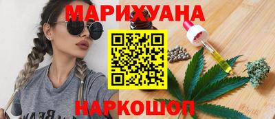 прущая мука Аргун