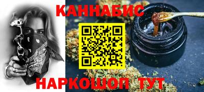 крисы Апрелевка