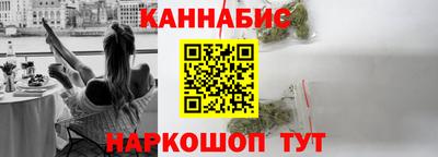 Альфа ПВП Апшеронск