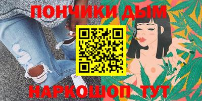 Альфа ПВП Апшеронск