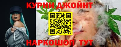 прущий лед Аргун