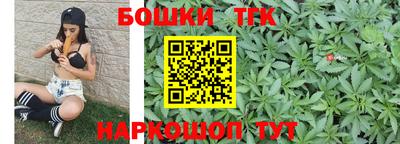 крисы Апрелевка