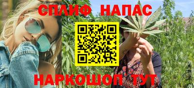 прущий лед Аргун