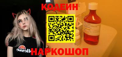 ешки Апрелевка