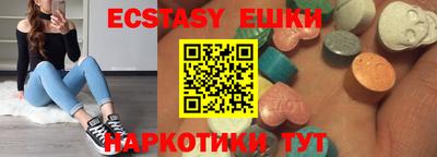 крисы Апрелевка
