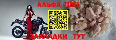 крисы Апрелевка