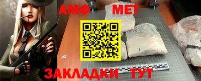 прущий лед Аргун