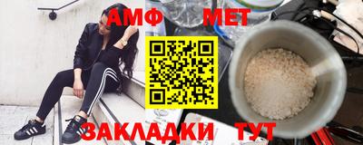 прущий лед Аргун