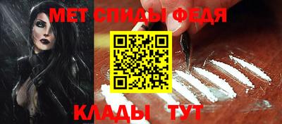 прущая мука Аргун