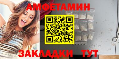 прущий лед Аргун