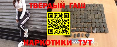 крисы Апрелевка